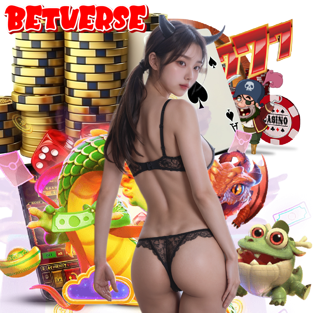 betverse โปรทุนน้อย
